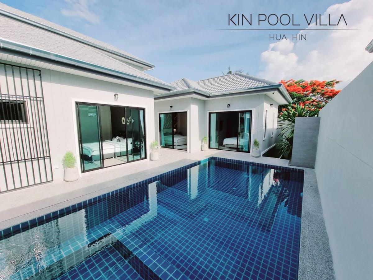 Kin Pool Villa - هوا هين المظهر الخارجي الصورة